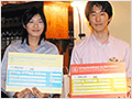 世界学生大会2006 日本チャンピオン