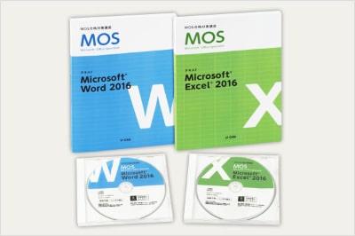 MOS合格対策講座 MOS2016 スペシャリスト Word&Excel両方コース
